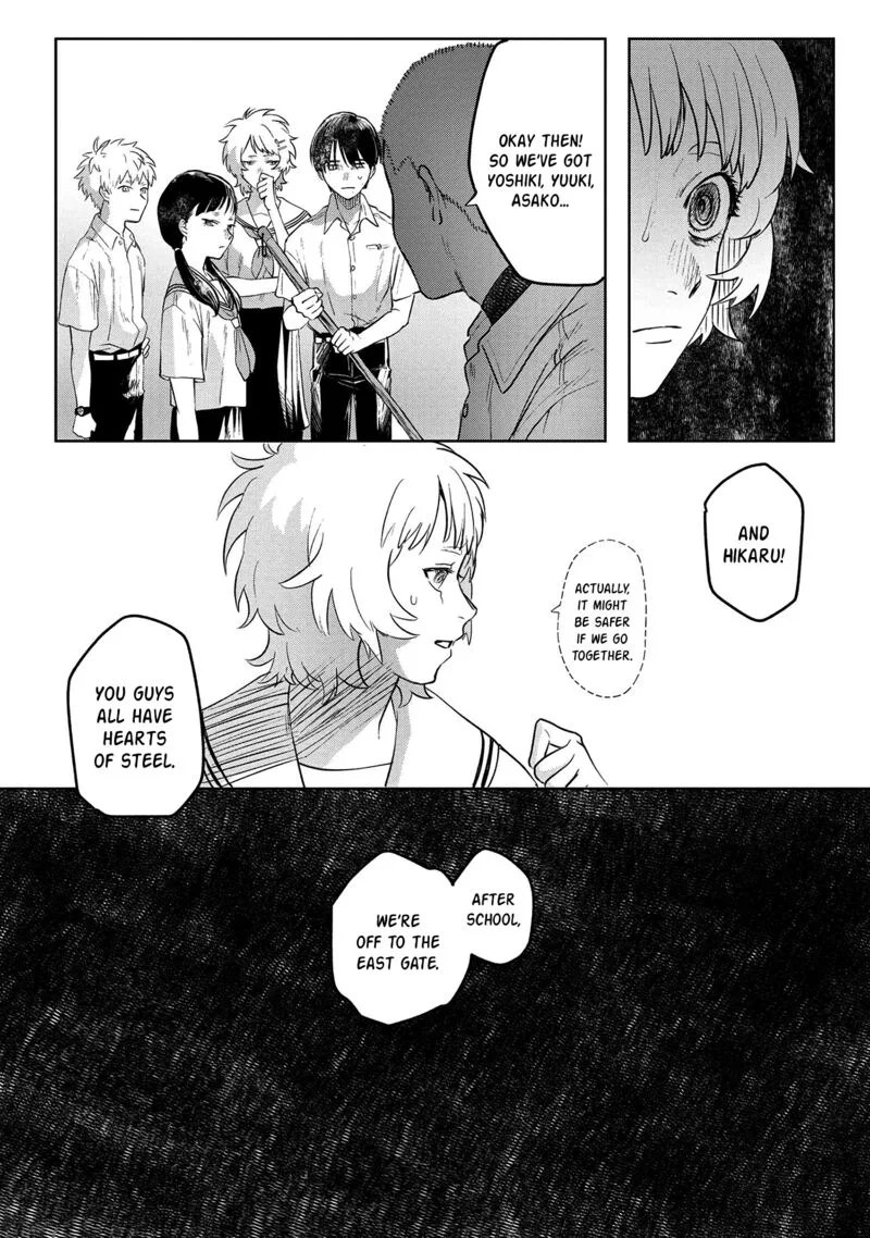 Hikaru ga Shinda Natsu Chapter 3 page 11