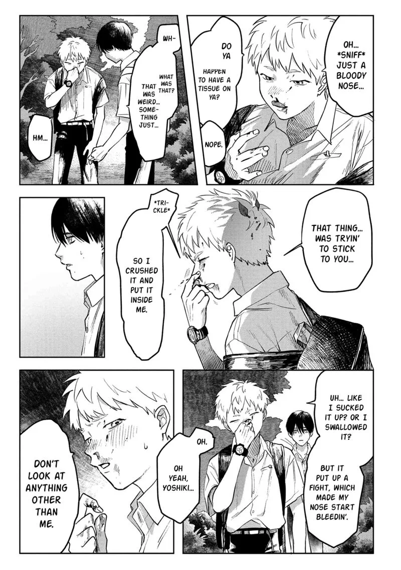 Hikaru ga Shinda Natsu Chapter 3 page 24