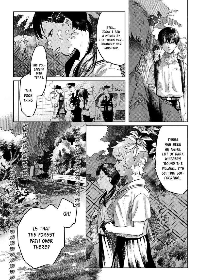Hikaru ga Shinda Natsu Chapter 3 page 15