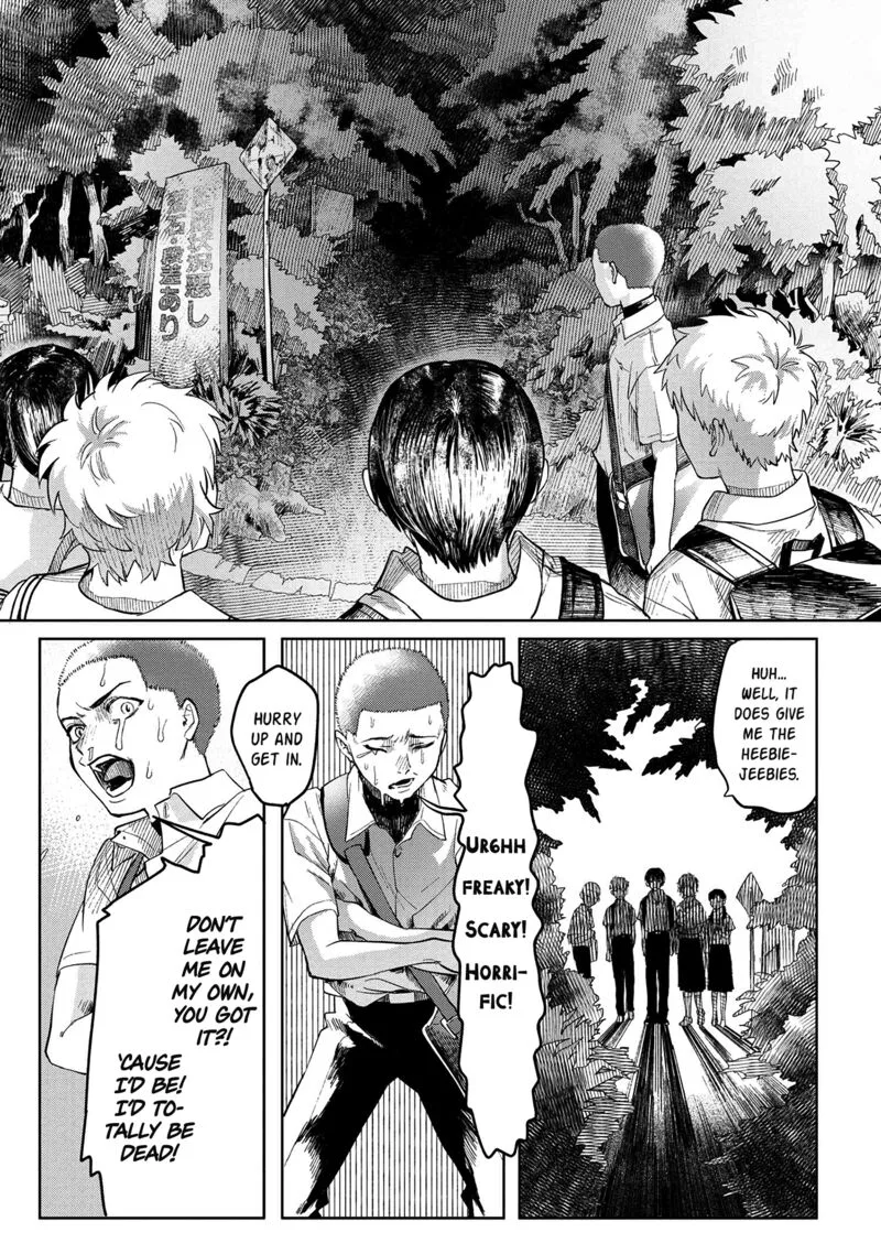 Hikaru ga Shinda Natsu Chapter 3 page 16