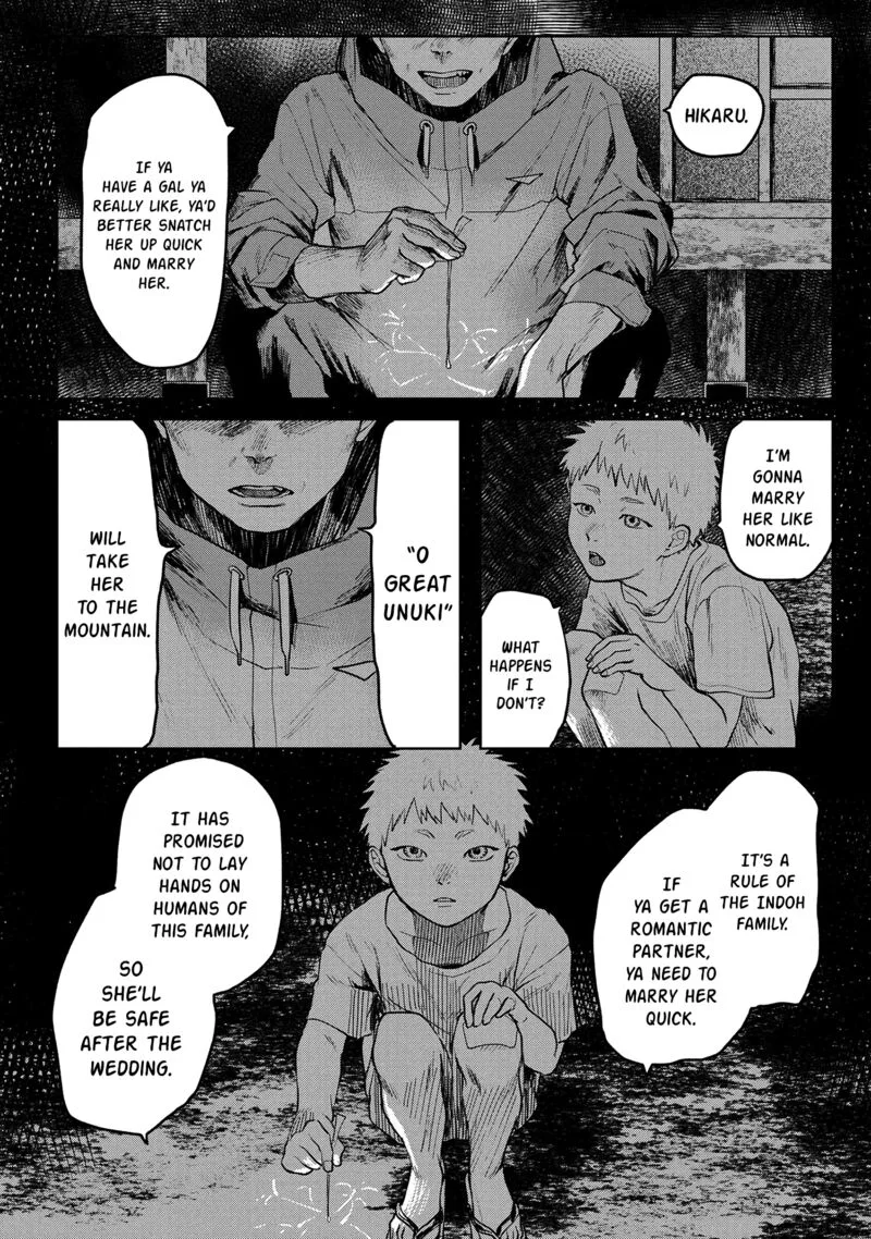 Hikaru ga Shinda Natsu Chapter 3 page 27