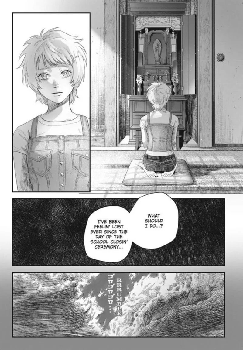 Hikaru ga Shinda Natsu Chapter 30 page 17