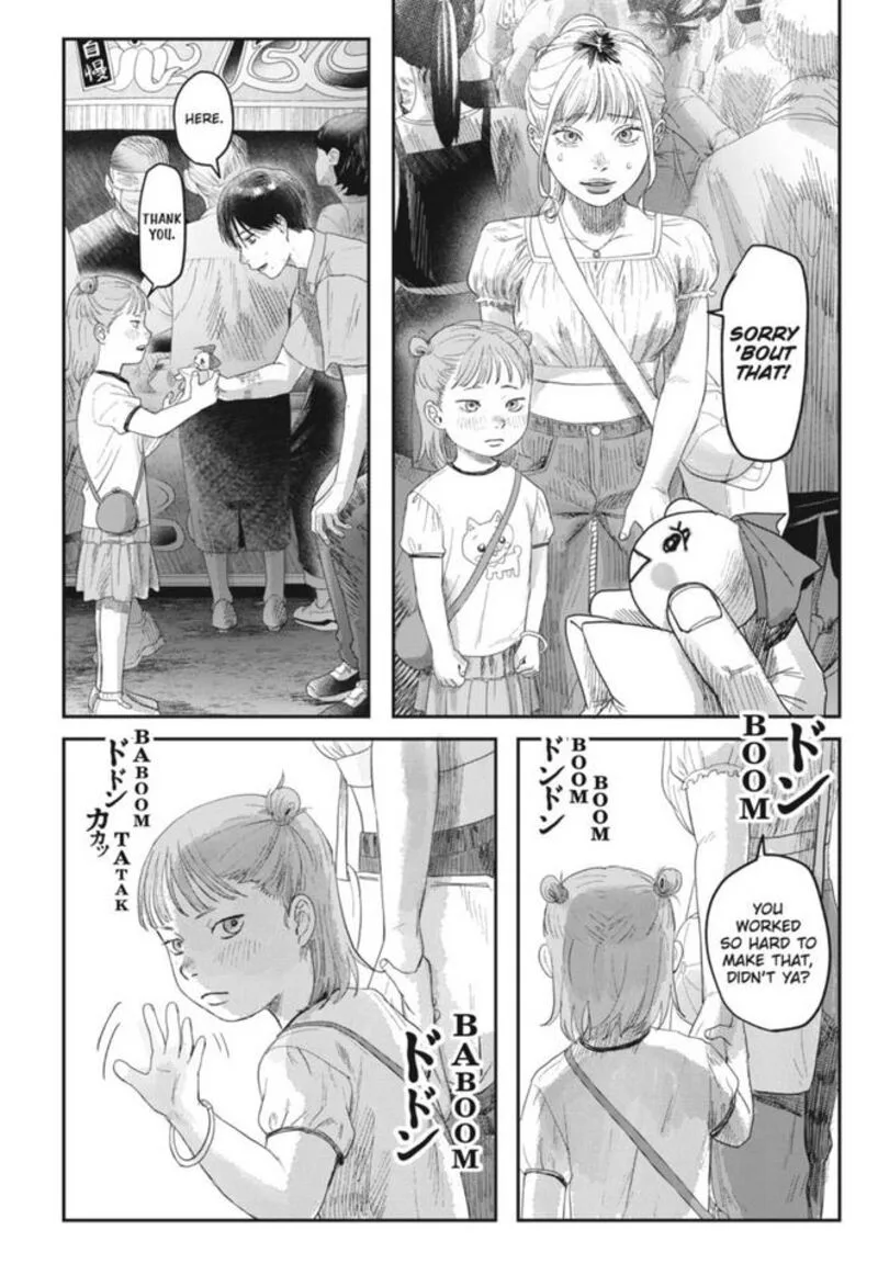 Hikaru ga Shinda Natsu Chapter 30 page 10