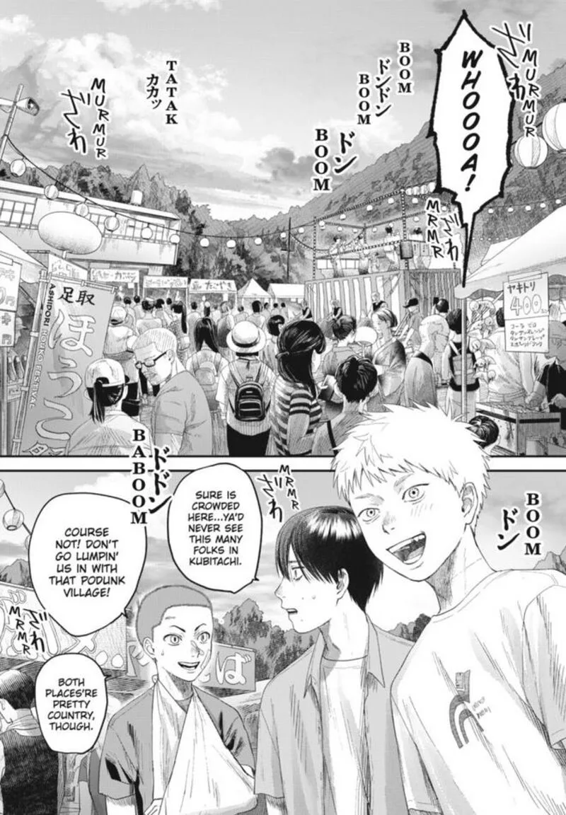 Hikaru ga Shinda Natsu Chapter 30 page 1