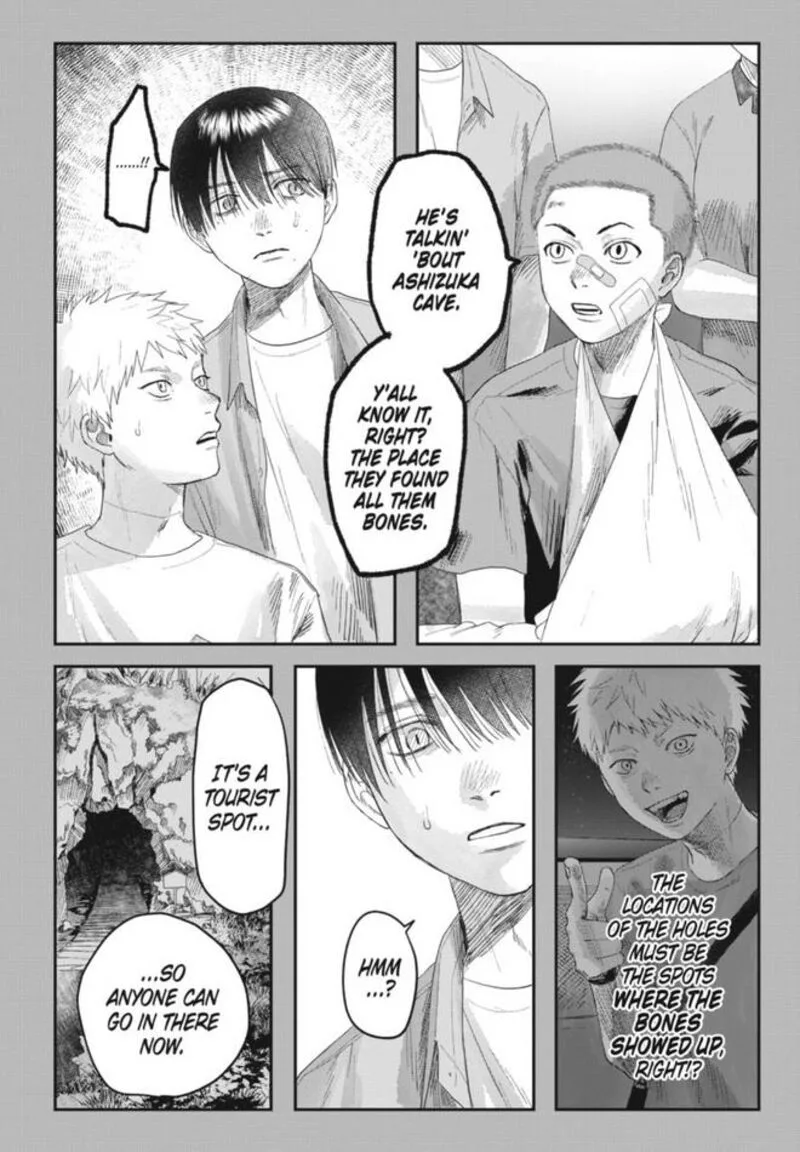 Hikaru ga Shinda Natsu Chapter 30 page 4