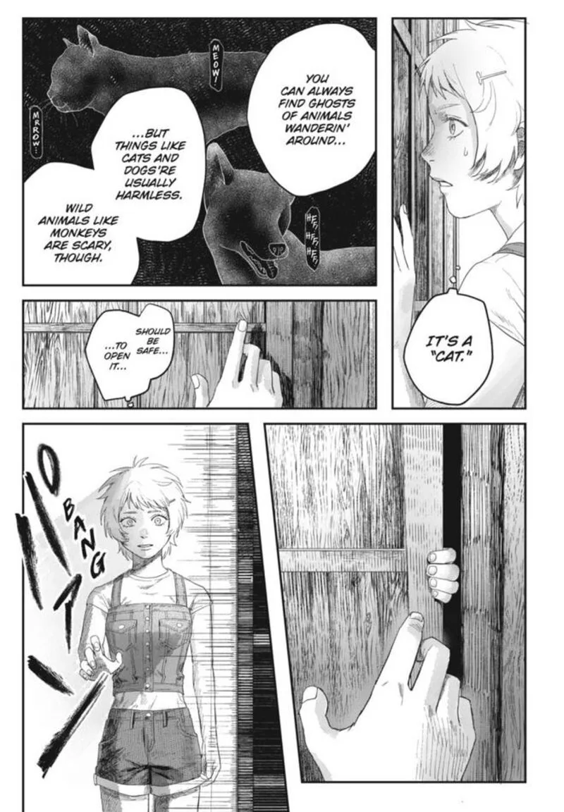 Hikaru ga Shinda Natsu Chapter 30 page 26