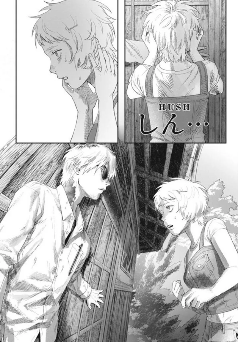 Hikaru ga Shinda Natsu Chapter 30 page 29