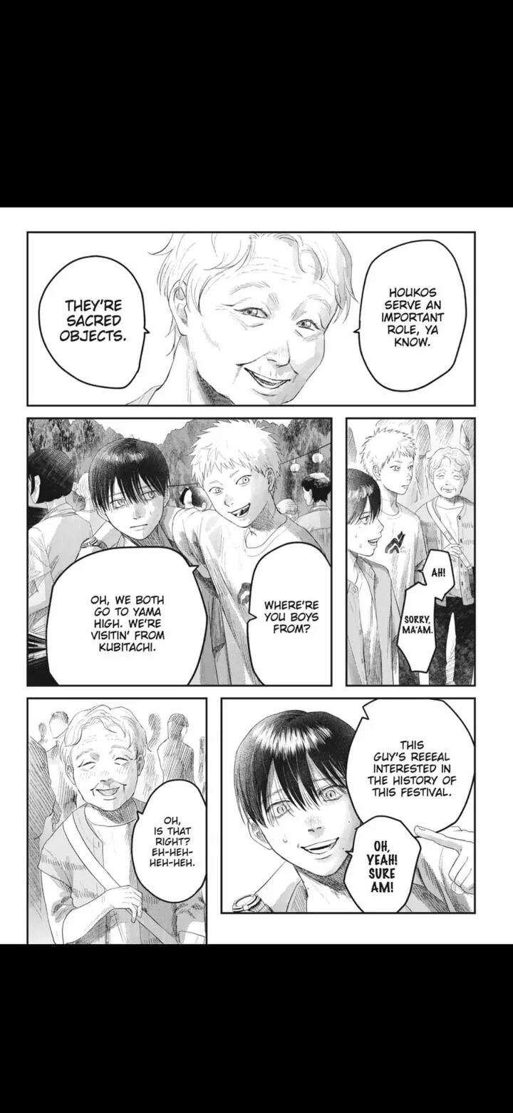 Hikaru ga Shinda Natsu Chapter 31.1 page 4