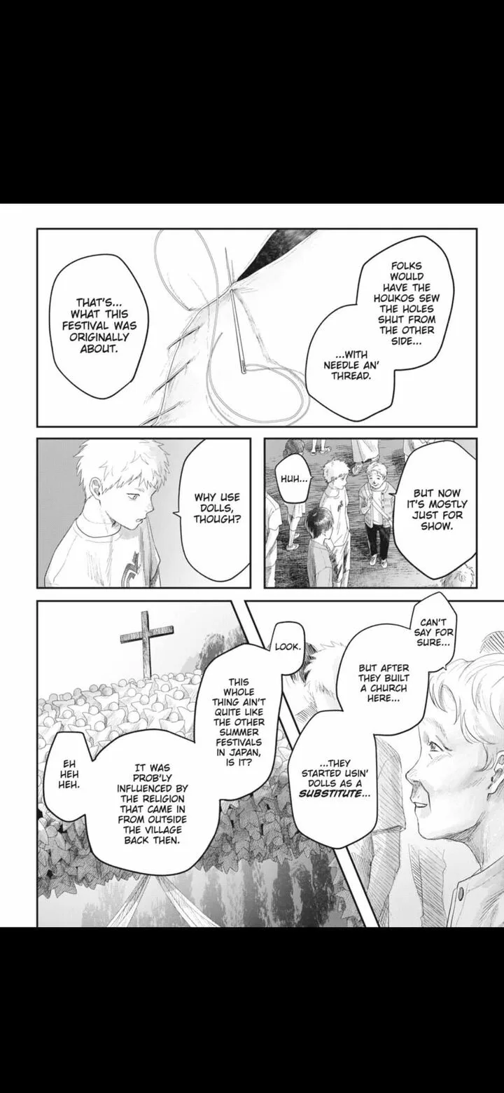 Hikaru ga Shinda Natsu Chapter 31.1 page 7