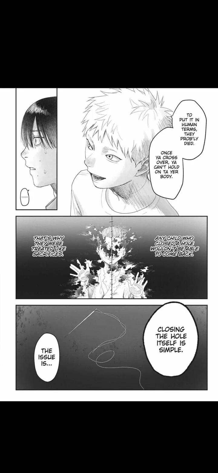Hikaru ga Shinda Natsu Chapter 31.1 page 11
