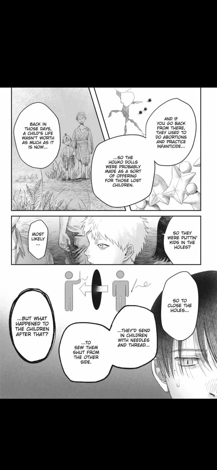 Hikaru ga Shinda Natsu Chapter 31.1 page 10