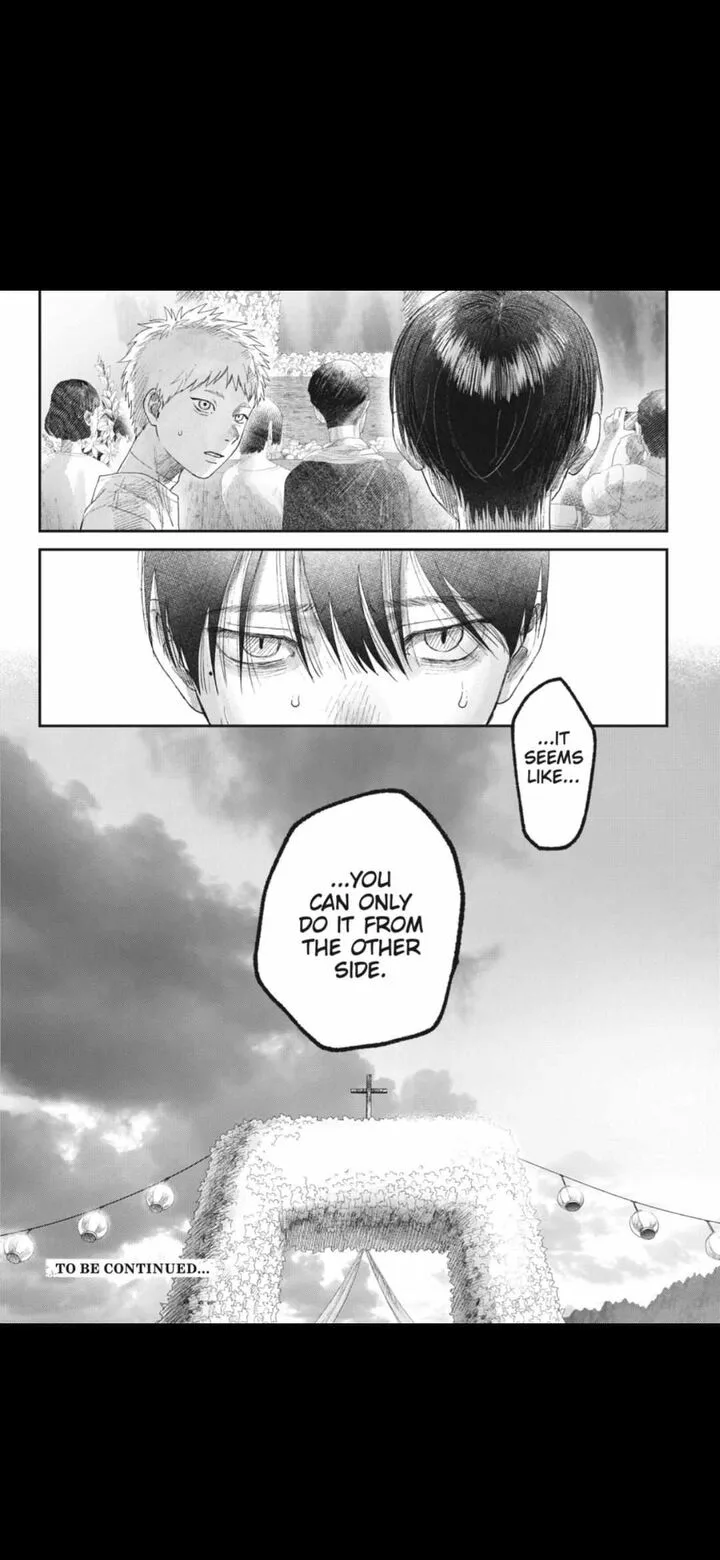 Hikaru ga Shinda Natsu Chapter 31.1 page 12