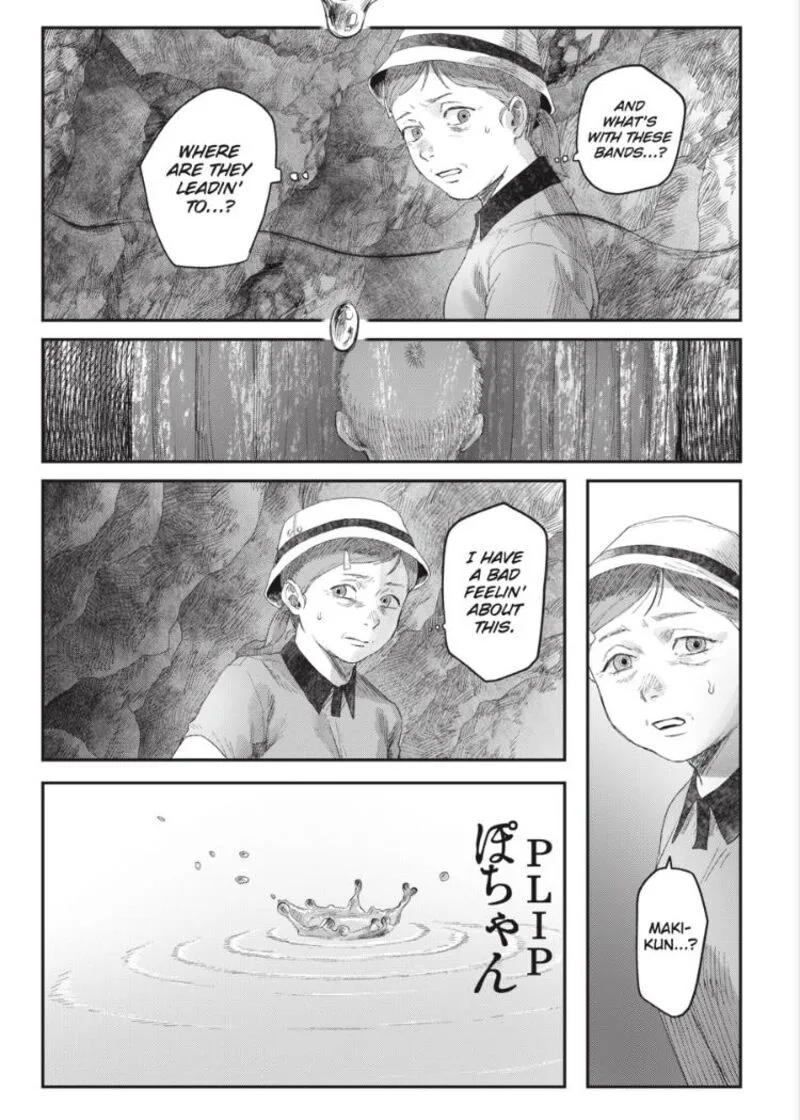 Hikaru ga Shinda Natsu Chapter 31.2 page 2