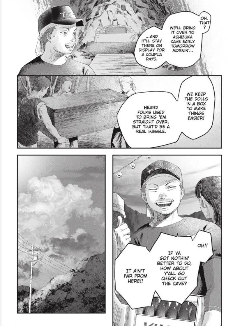 Hikaru ga Shinda Natsu Chapter 31.2 page 5