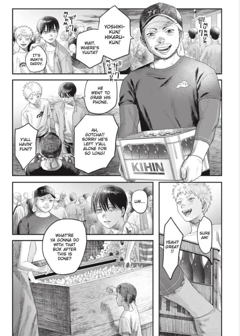 Hikaru ga Shinda Natsu Chapter 31.2 page 4