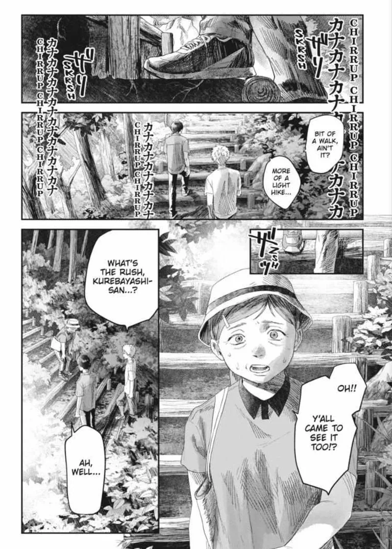 Hikaru ga Shinda Natsu Chapter 31.2 page 6