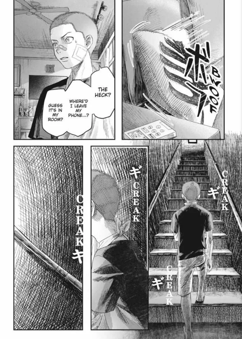Hikaru ga Shinda Natsu Chapter 31.2 page 8