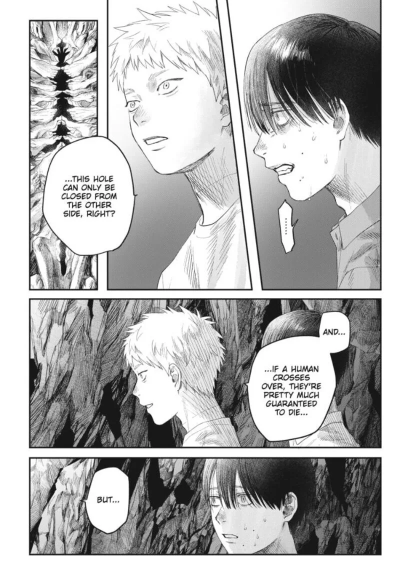 Hikaru ga Shinda Natsu Chapter 31.3 page 9