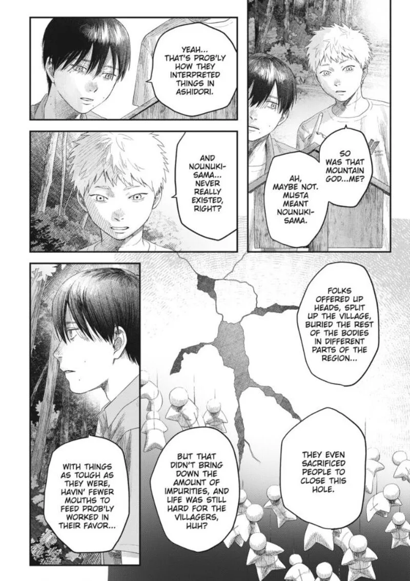 Hikaru ga Shinda Natsu Chapter 31.3 page 3