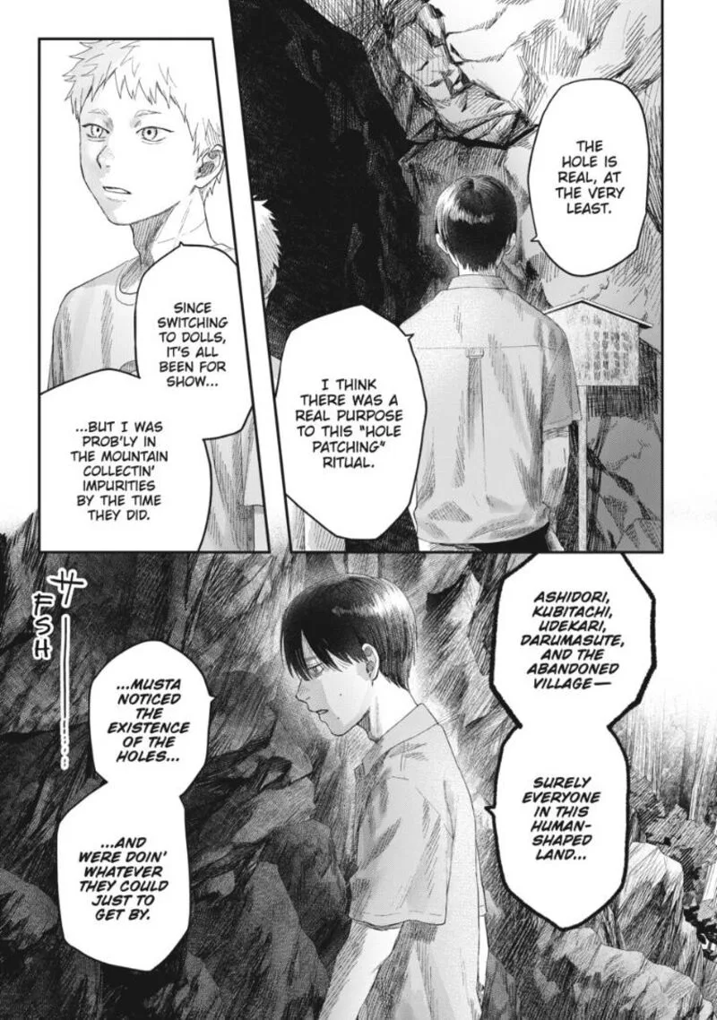 Hikaru ga Shinda Natsu Chapter 31.3 page 4