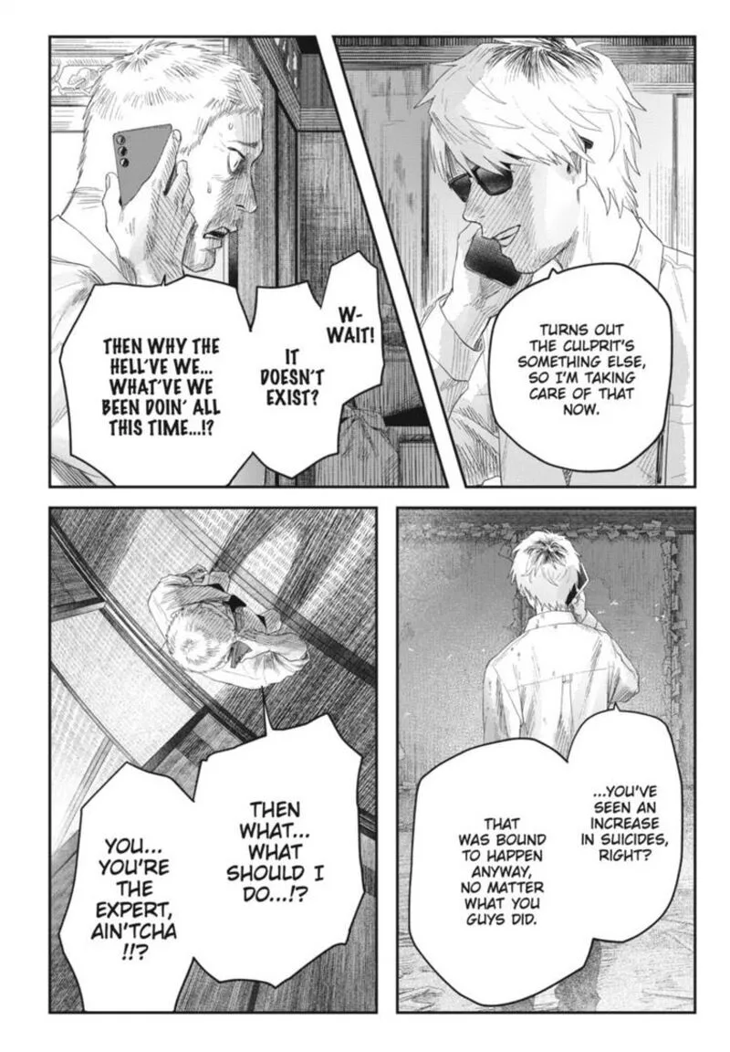 Hikaru ga Shinda Natsu Chapter 32.1 page 10