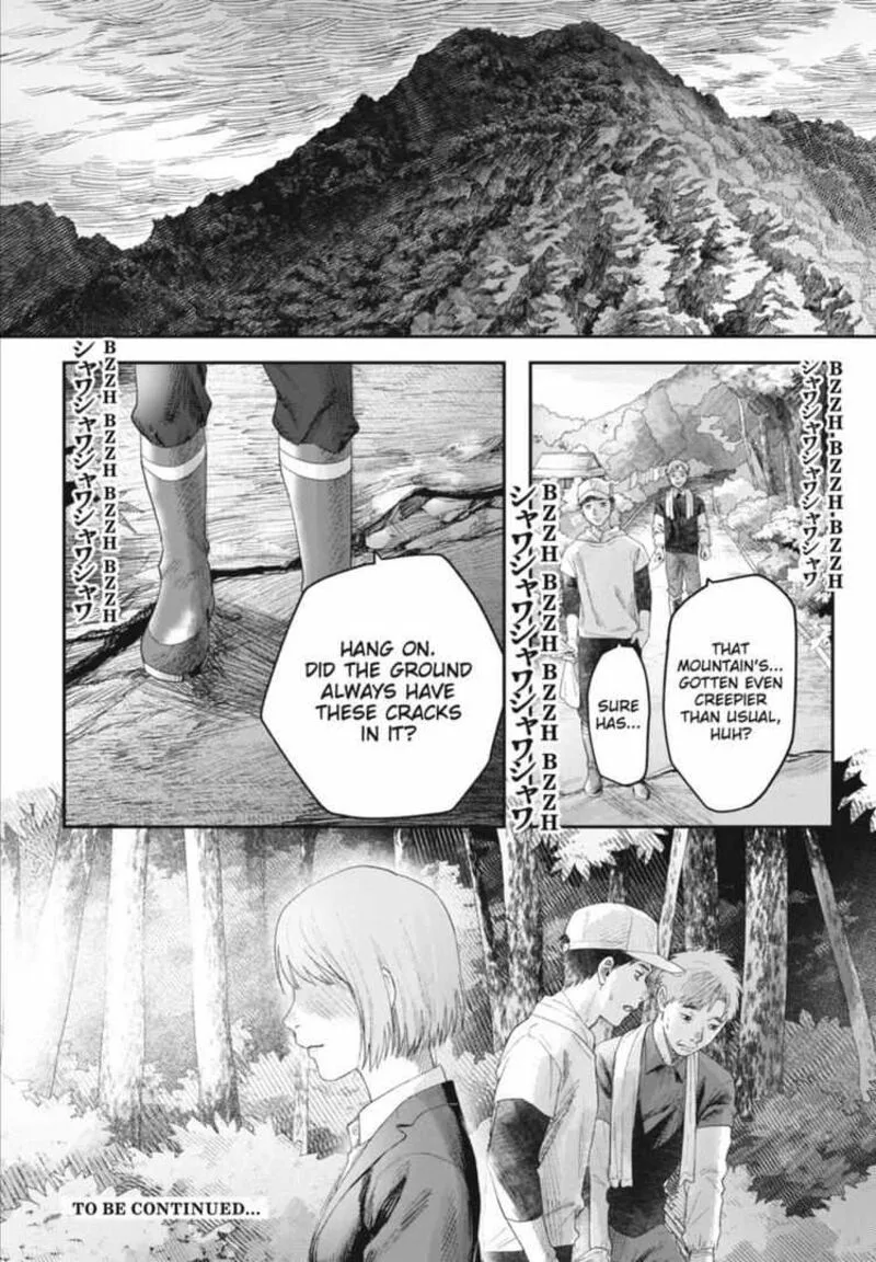 Hikaru ga Shinda Natsu Chapter 32.1 page 12