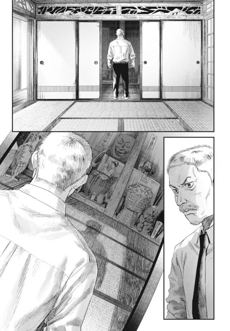 Hikaru ga Shinda Natsu Chapter 32.1 page 3
