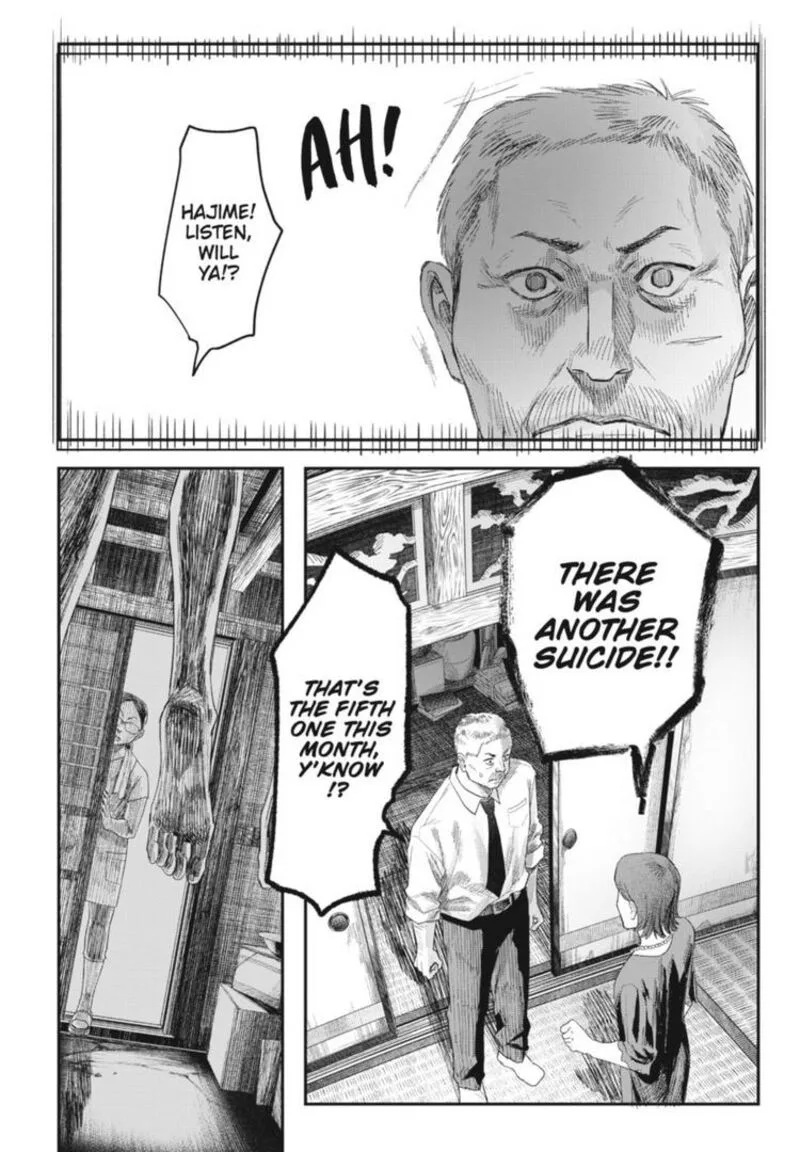 Hikaru ga Shinda Natsu Chapter 32.1 page 6