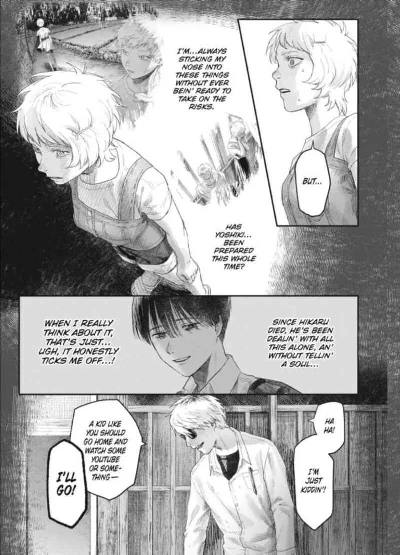 Hikaru ga Shinda Natsu Chapter 32.2 page 8