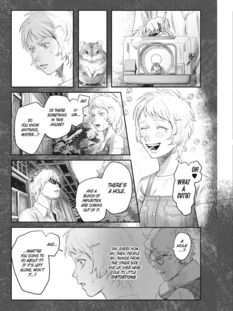 Hikaru ga Shinda Natsu Chapter 32.2 page 6