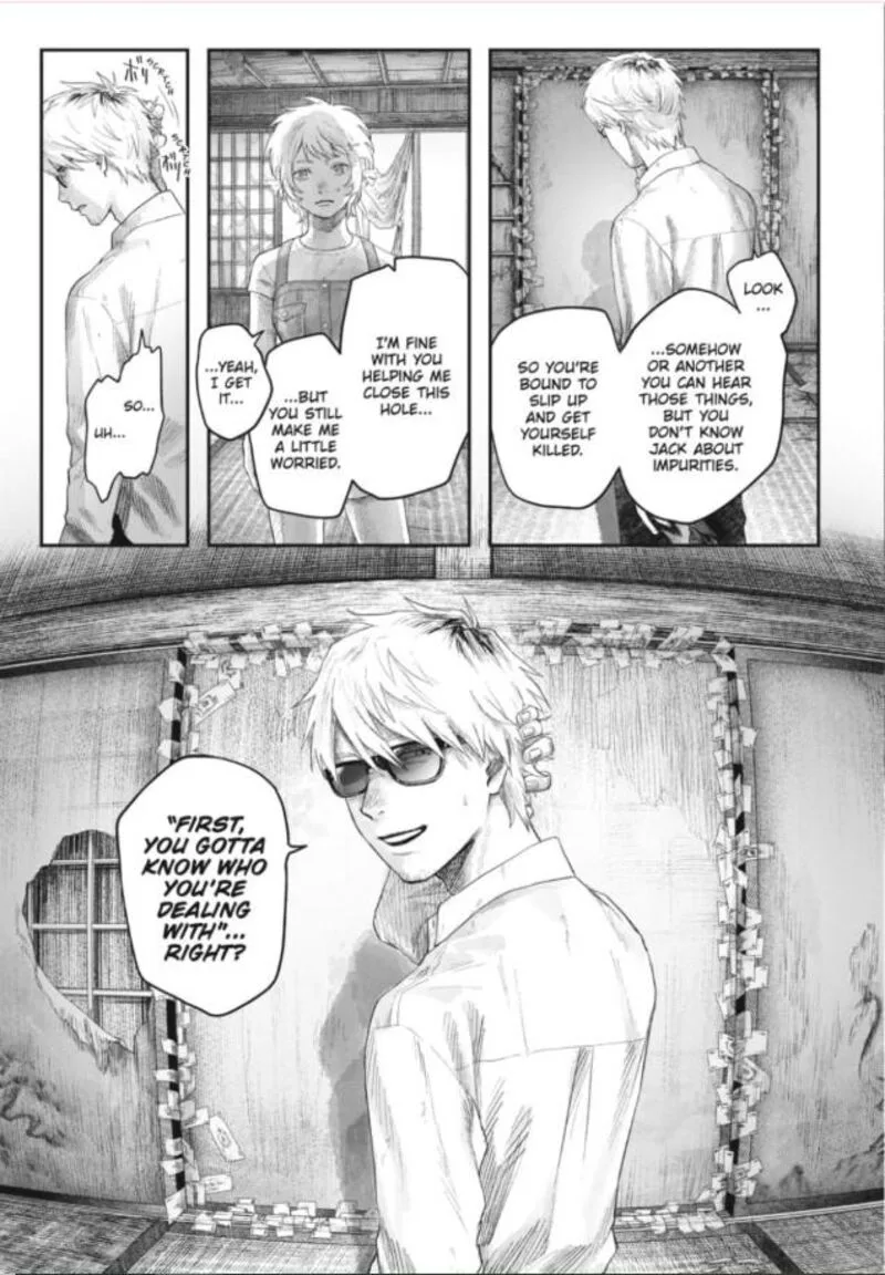 Hikaru ga Shinda Natsu Chapter 32.2 page 10
