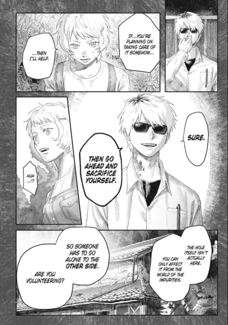 Hikaru ga Shinda Natsu Chapter 32.2 page 7
