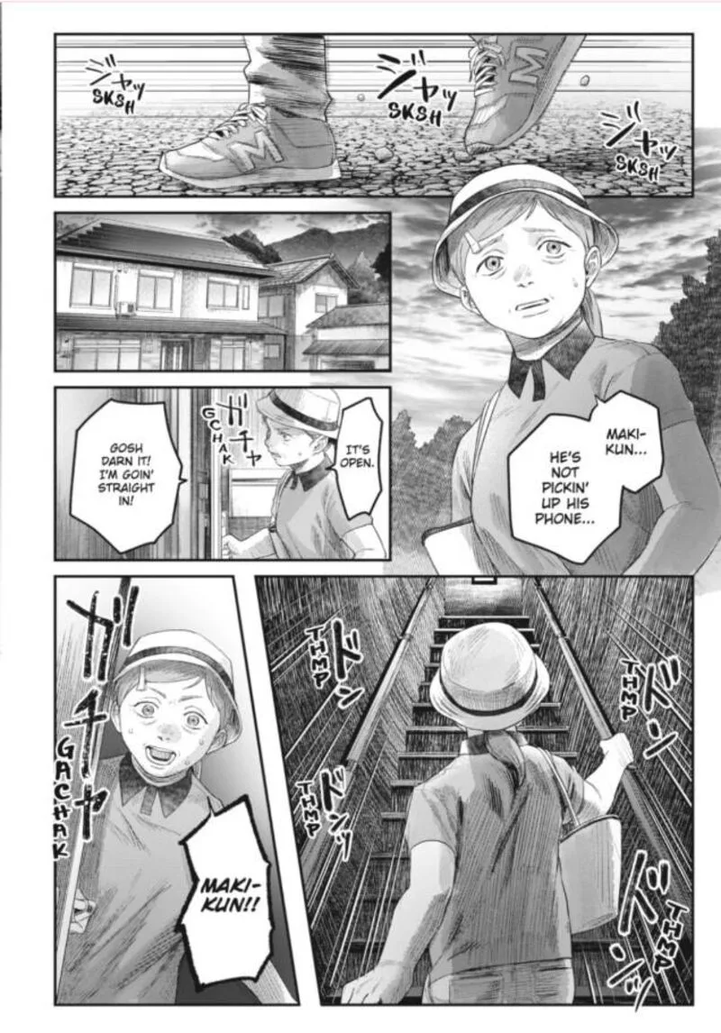 Hikaru ga Shinda Natsu Chapter 32.2 page 11
