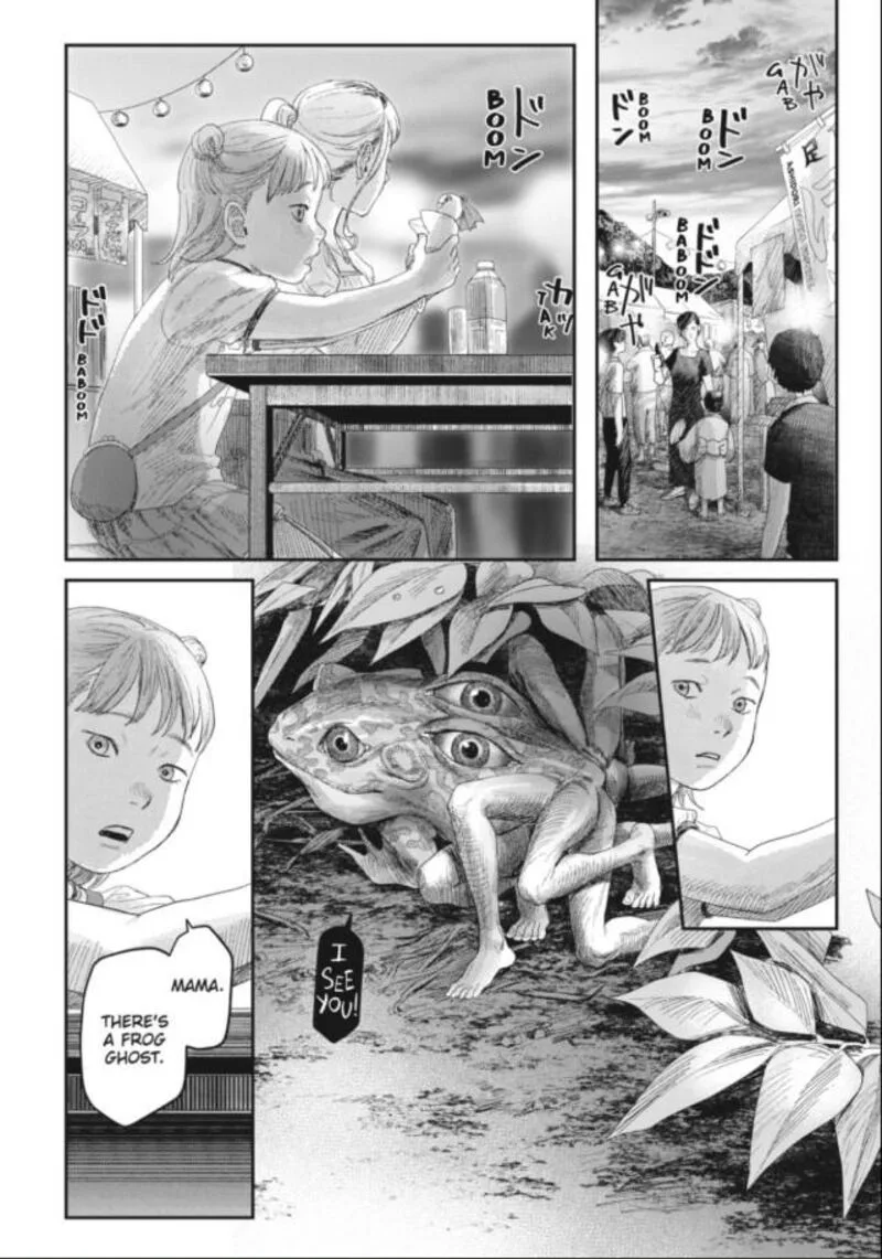Hikaru ga Shinda Natsu Chapter 32.3 page 10