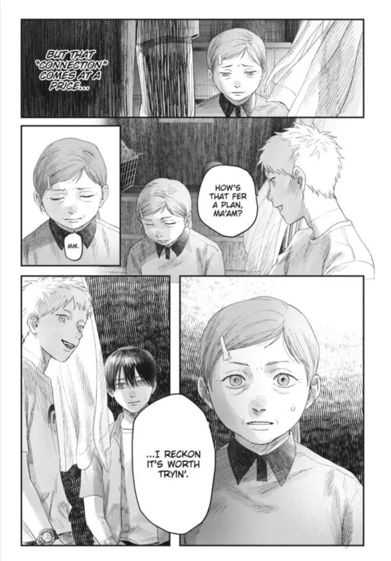 Hikaru ga Shinda Natsu Chapter 32.3 page 9
