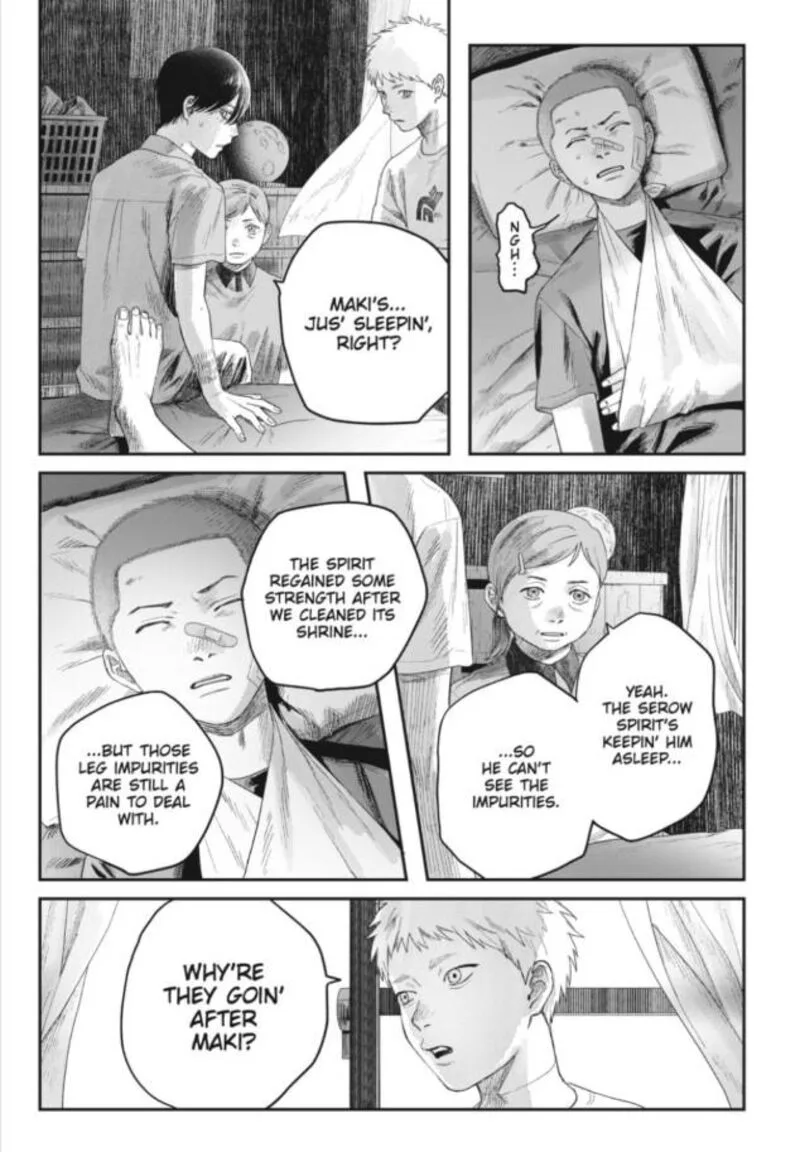 Hikaru ga Shinda Natsu Chapter 32.3 page 3