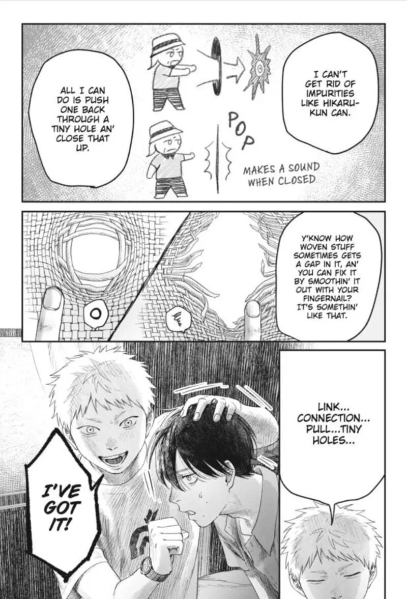 Hikaru ga Shinda Natsu Chapter 32.3 page 5