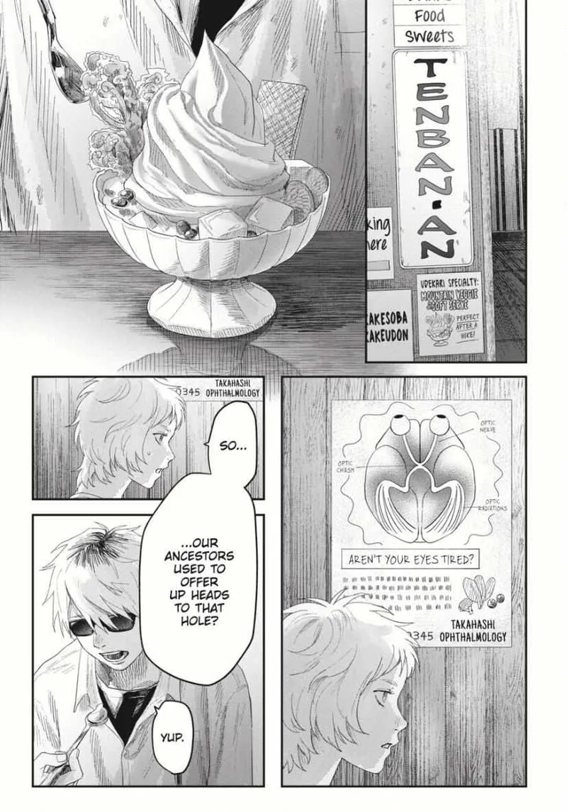 Hikaru ga Shinda Natsu Chapter 33.1 page 3