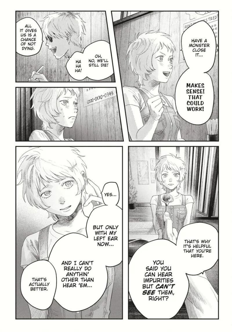 Hikaru ga Shinda Natsu Chapter 33.1 page 6