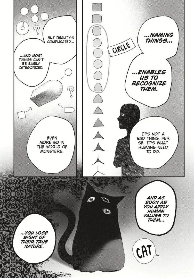 Hikaru ga Shinda Natsu Chapter 33.1 page 8