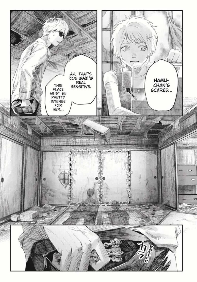 Hikaru ga Shinda Natsu Chapter 33.2 page 2