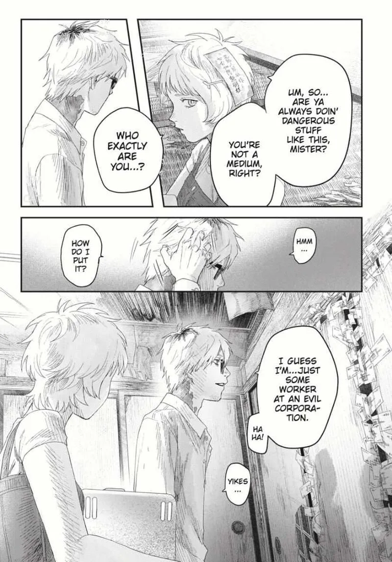 Hikaru ga Shinda Natsu Chapter 33.2 page 6