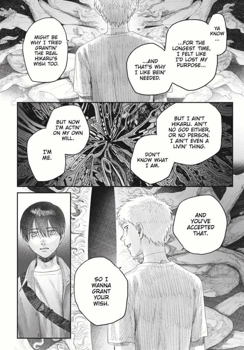 Hikaru ga Shinda Natsu Chapter 33.3 page 9