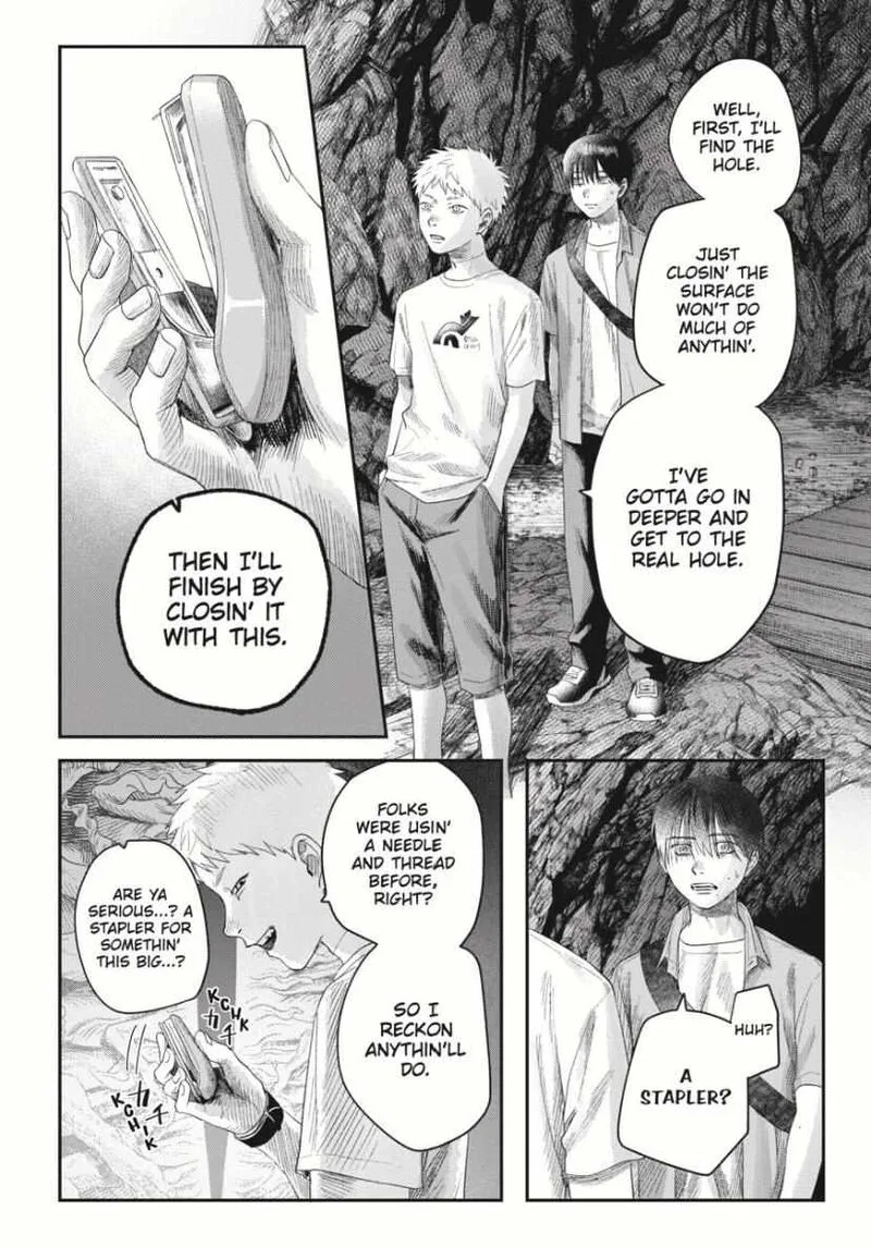 Hikaru ga Shinda Natsu Chapter 33.3 page 7