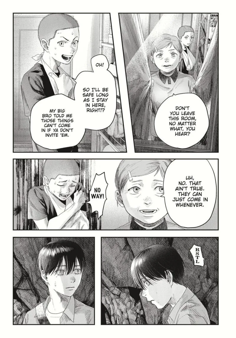 Hikaru ga Shinda Natsu Chapter 33.3 page 4
