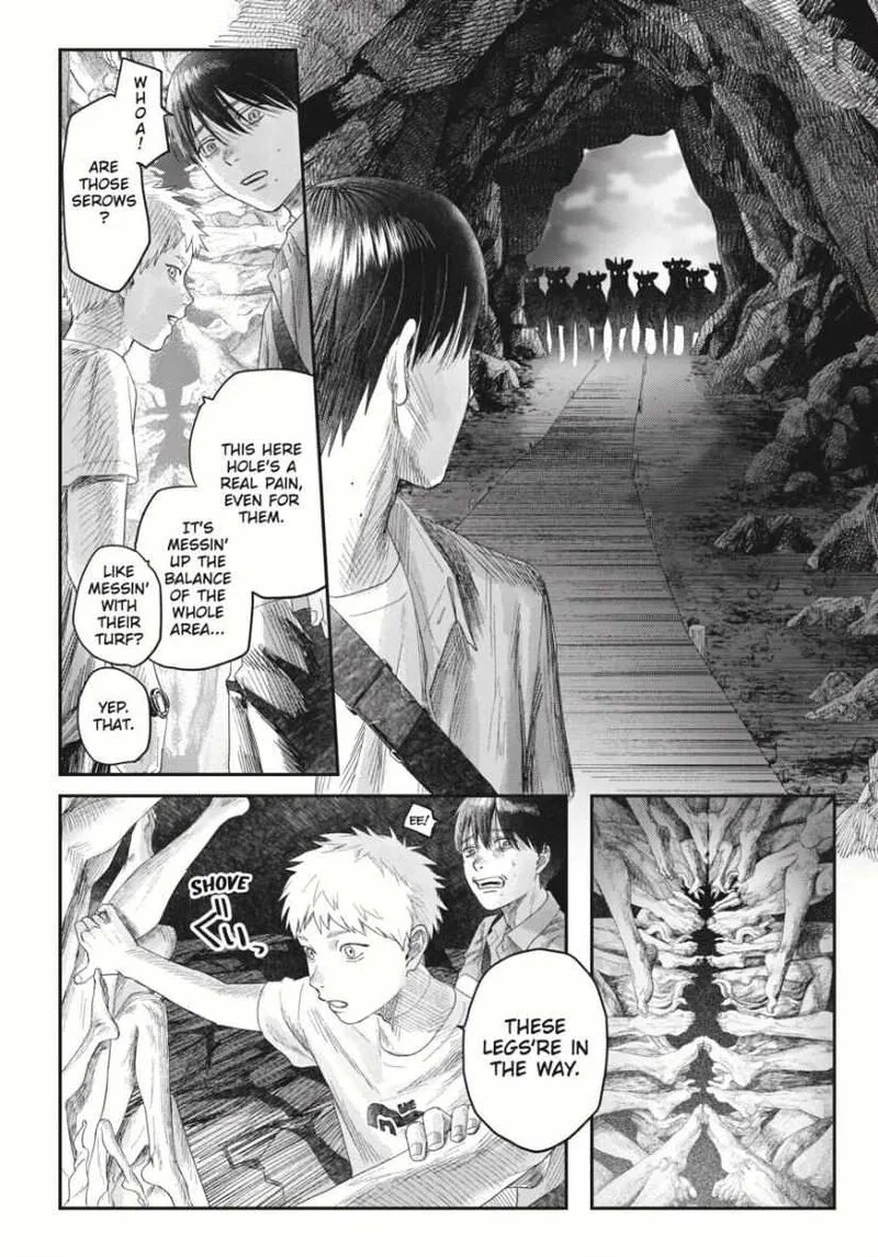 Hikaru ga Shinda Natsu Chapter 33.3 page 5
