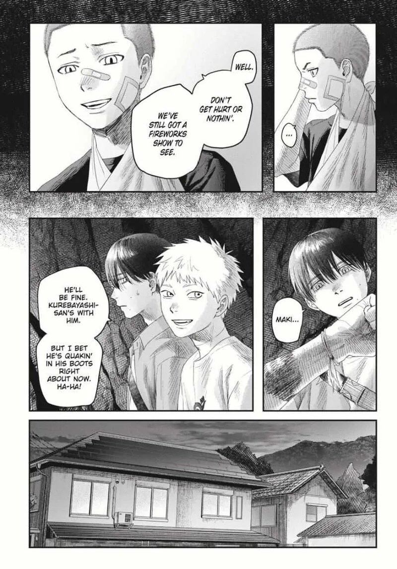 Hikaru ga Shinda Natsu Chapter 33.3 page 3