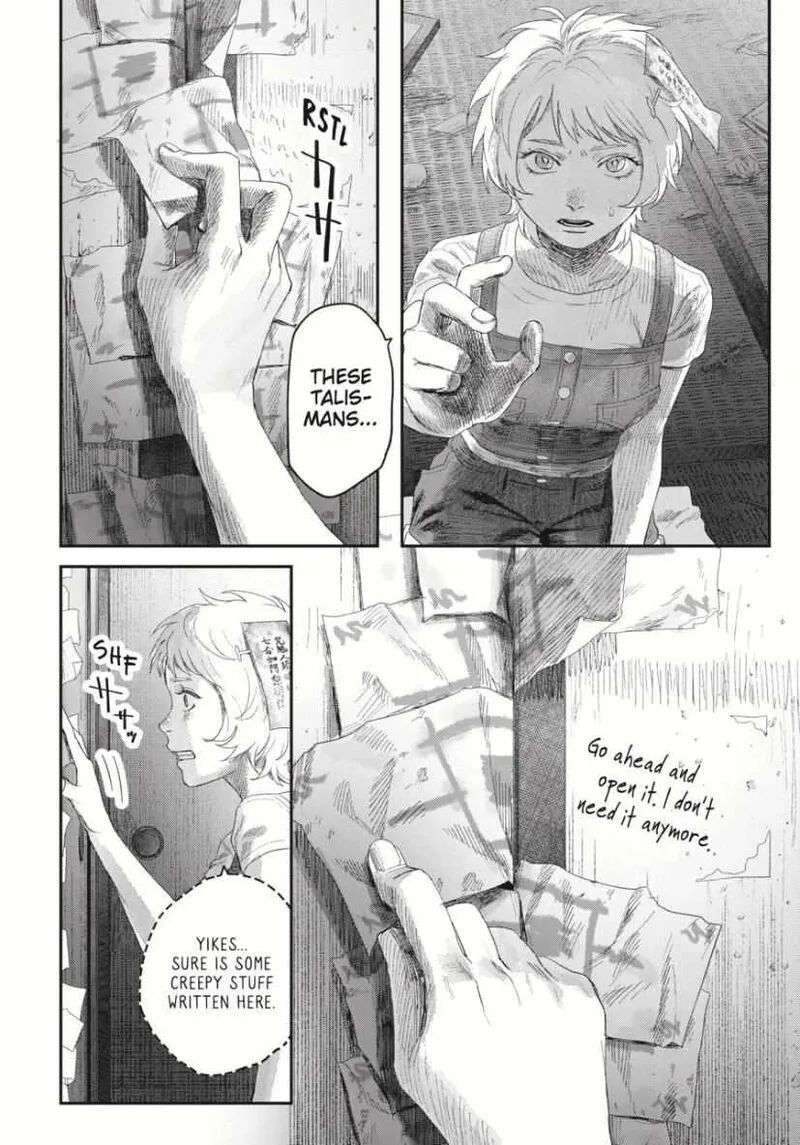 Hikaru ga Shinda Natsu Chapter 34 page 17
