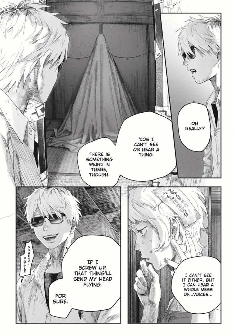 Hikaru ga Shinda Natsu Chapter 34 page 21