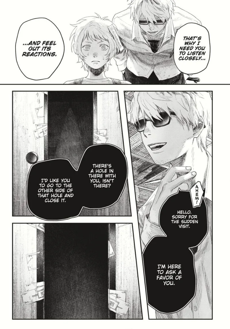 Hikaru ga Shinda Natsu Chapter 34 page 22